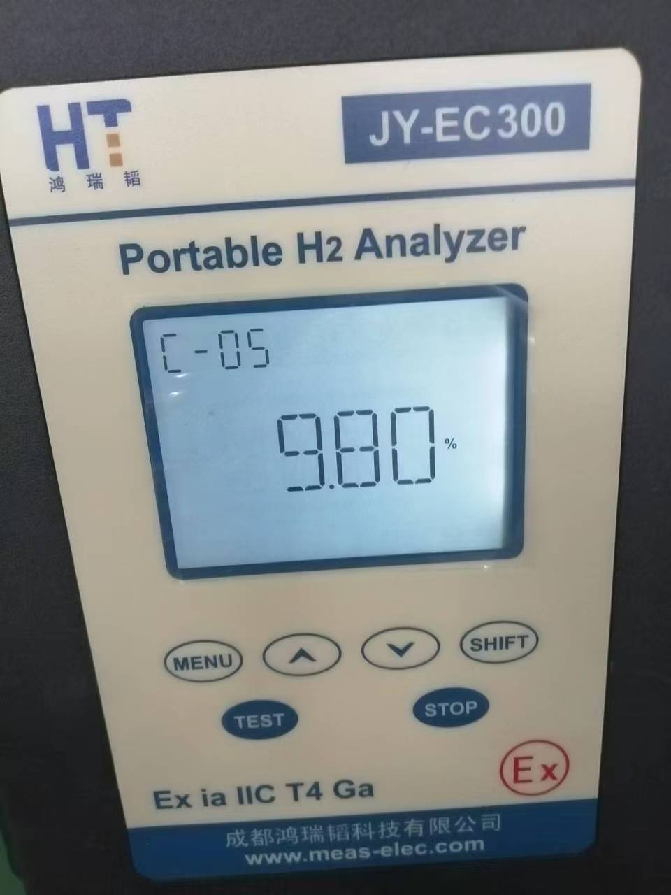 九游